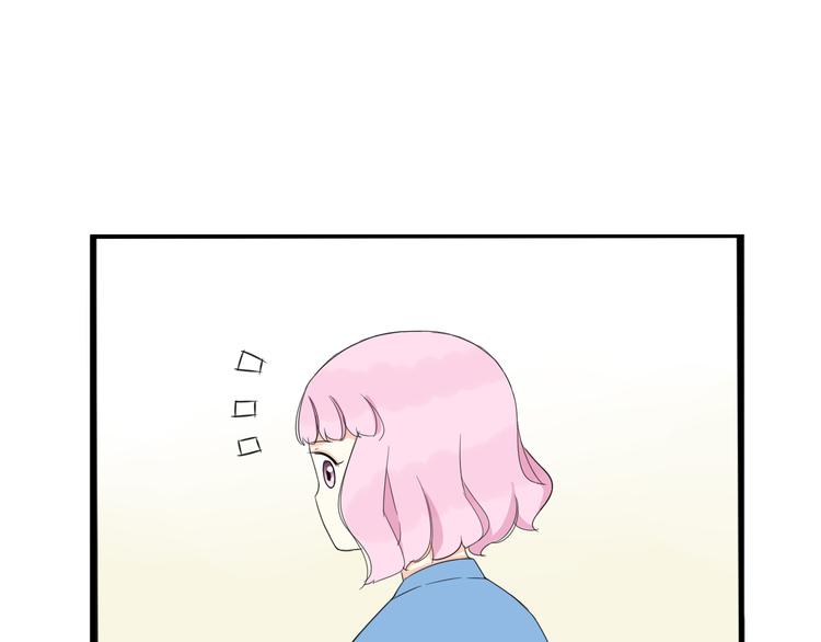 贫穷父女韩漫全集-第205话 偶像选拔篇15无删减无遮挡章节图片 