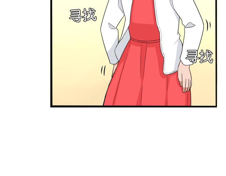 贫穷父女韩漫全集-第206话 偶像选拔篇16无删减无遮挡章节图片 