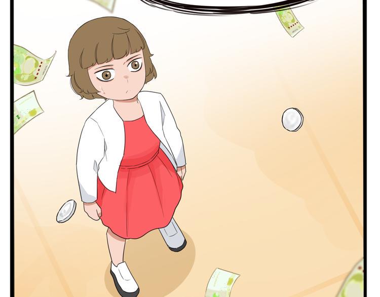 贫穷父女韩漫全集-第206话 偶像选拔篇16无删减无遮挡章节图片 