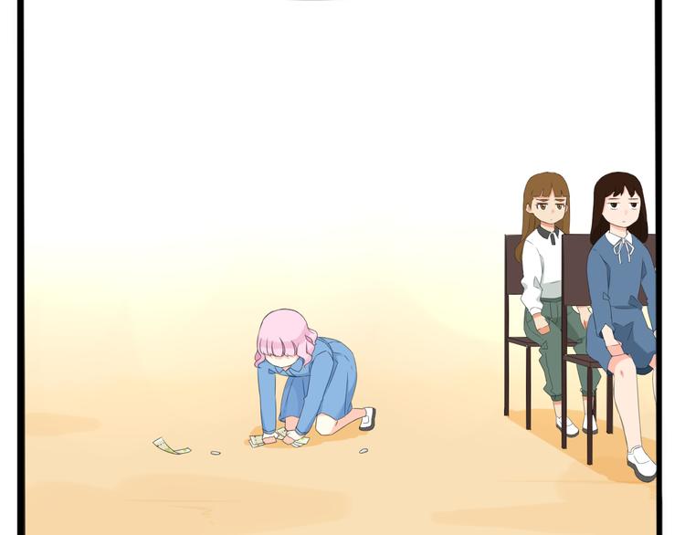 贫穷父女韩漫全集-第206话 偶像选拔篇16无删减无遮挡章节图片 
