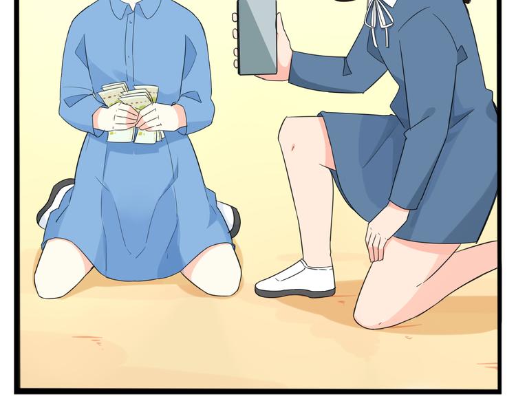 贫穷父女韩漫全集-第206话 偶像选拔篇16无删减无遮挡章节图片 