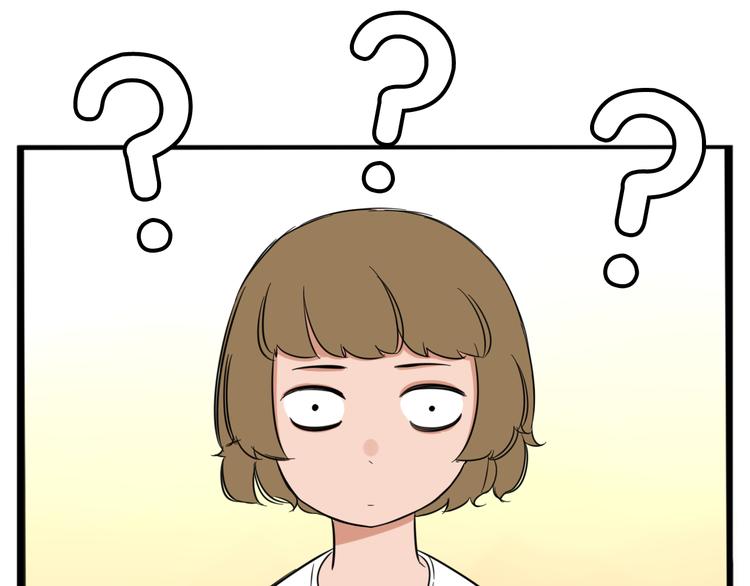 贫穷父女韩漫全集-第206话 偶像选拔篇16无删减无遮挡章节图片 