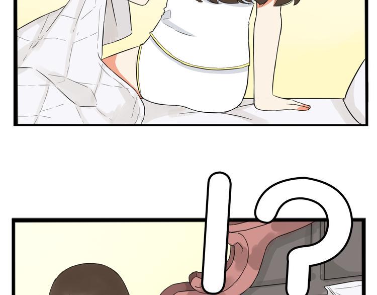 贫穷父女韩漫全集-第207话 偶像选拔篇17无删减无遮挡章节图片 