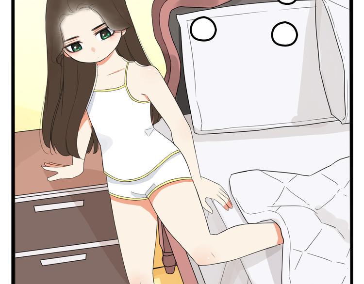 贫穷父女韩漫全集-第207话 偶像选拔篇17无删减无遮挡章节图片 