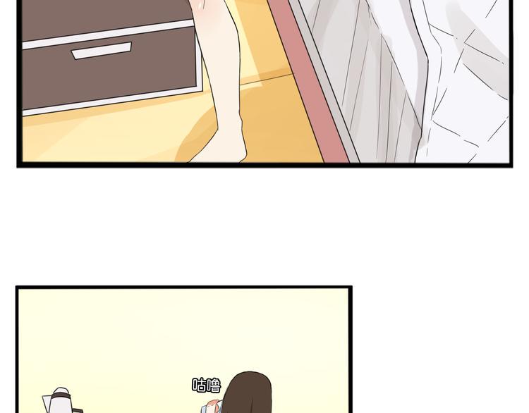 贫穷父女韩漫全集-第207话 偶像选拔篇17无删减无遮挡章节图片 
