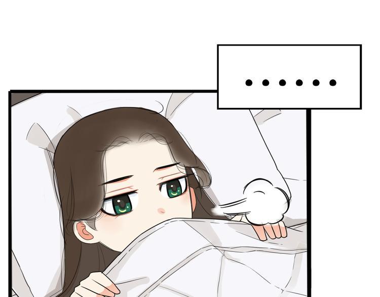 贫穷父女韩漫全集-第207话 偶像选拔篇17无删减无遮挡章节图片 