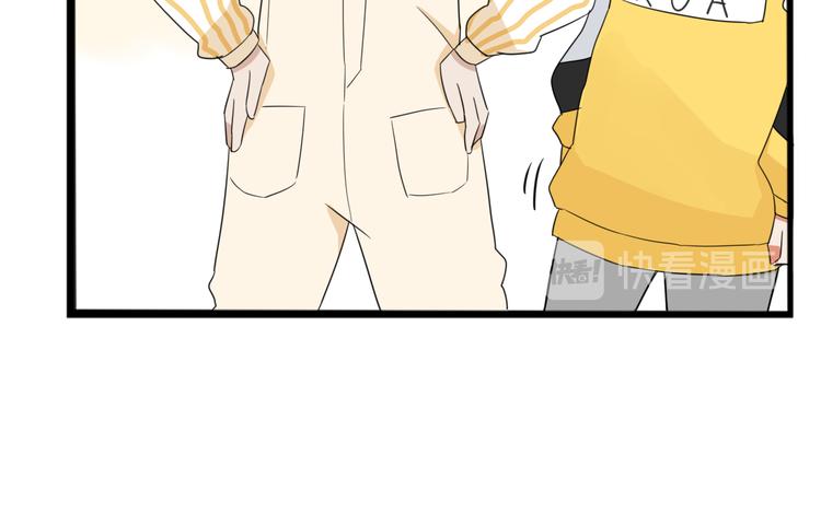 贫穷父女韩漫全集-第207话 偶像选拔篇17无删减无遮挡章节图片 
