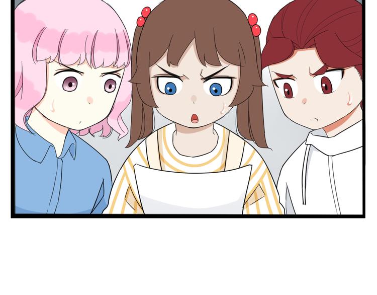 贫穷父女韩漫全集-第207话 偶像选拔篇17无删减无遮挡章节图片 
