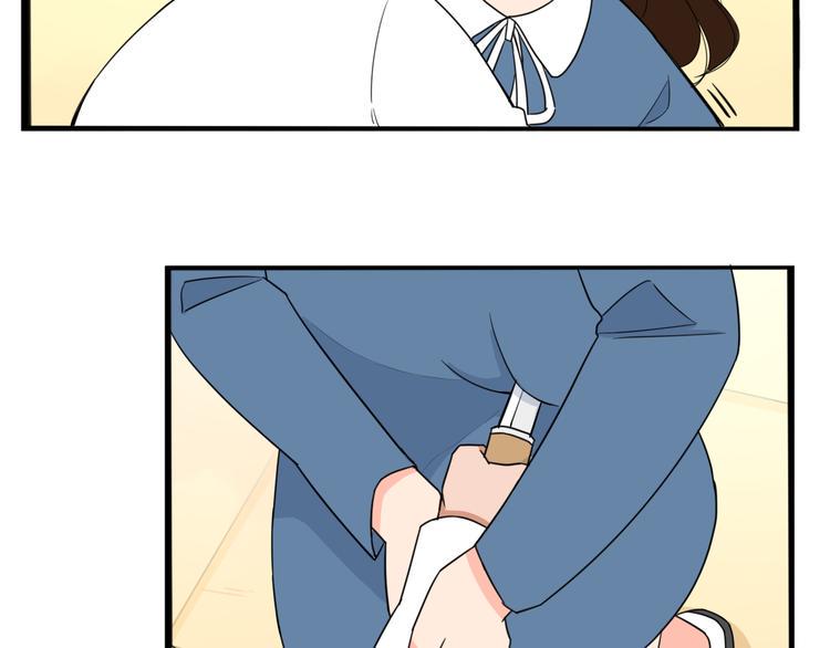 贫穷父女韩漫全集-第207话 偶像选拔篇17无删减无遮挡章节图片 