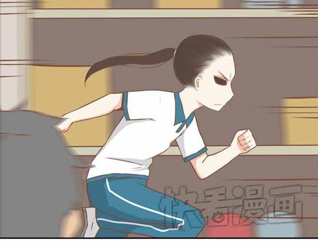 贫穷父女韩漫全集-第23话 小学生不准早恋！！无删减无遮挡章节图片 