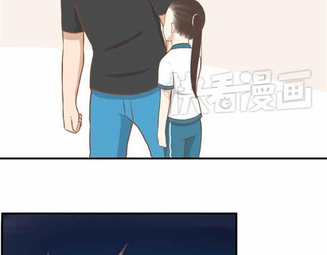 贫穷父女韩漫全集-第23话 小学生不准早恋！！无删减无遮挡章节图片 