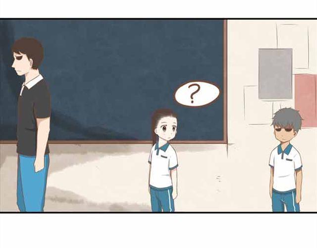 贫穷父女韩漫全集-第23话 小学生不准早恋！！无删减无遮挡章节图片 