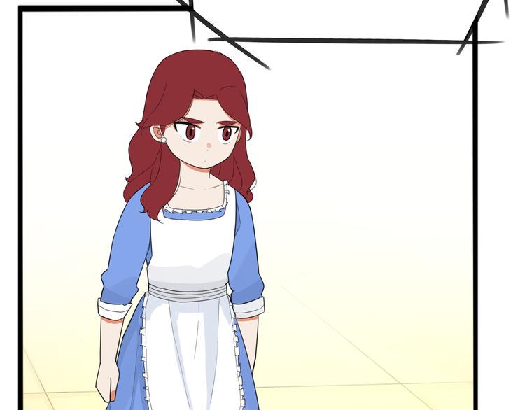 贫穷父女韩漫全集-第209话 偶像选拔篇19无删减无遮挡章节图片 