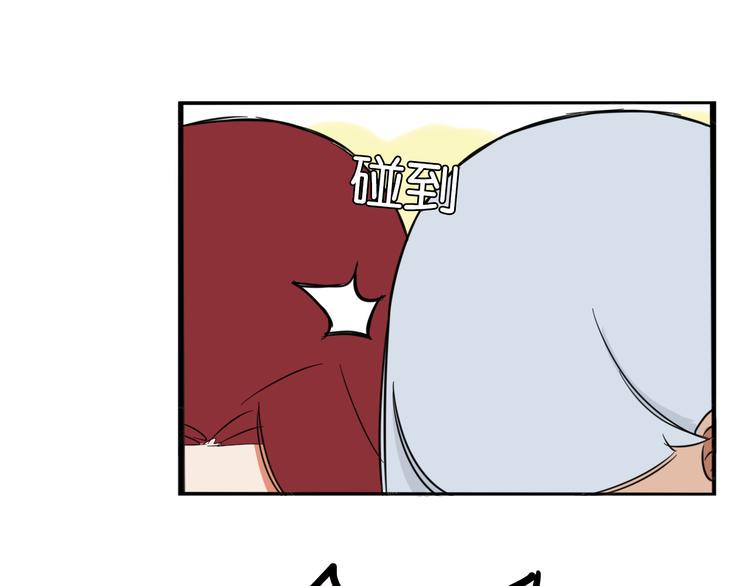 贫穷父女韩漫全集-第209话 偶像选拔篇19无删减无遮挡章节图片 