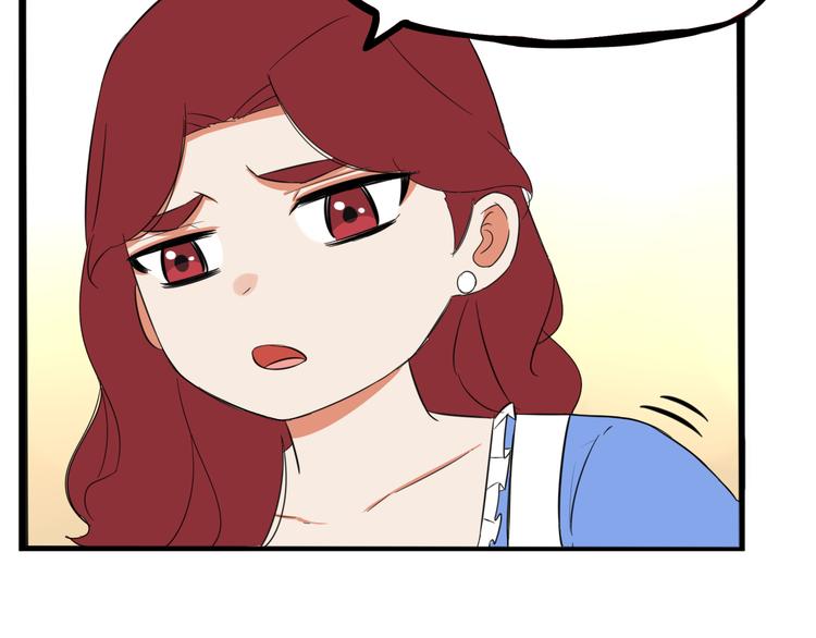 贫穷父女韩漫全集-第209话 偶像选拔篇19无删减无遮挡章节图片 