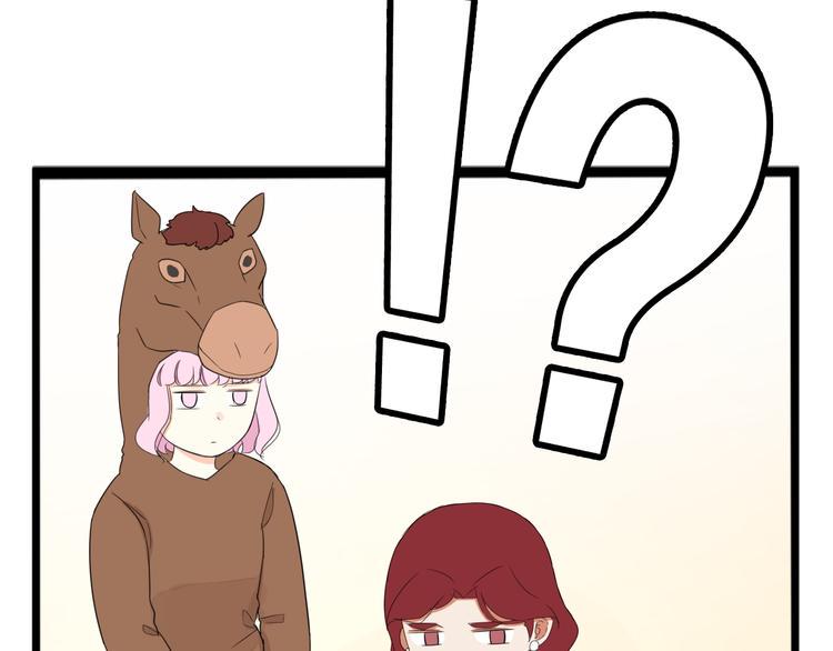 贫穷父女韩漫全集-第210话 偶像选拔篇20无删减无遮挡章节图片 