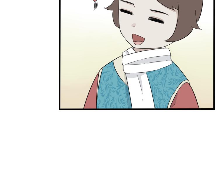 贫穷父女韩漫全集-第210话 偶像选拔篇20无删减无遮挡章节图片 
