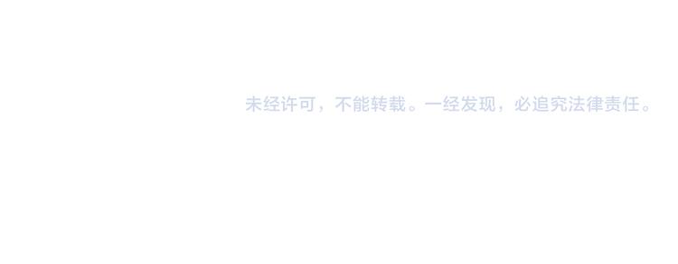贫穷父女韩漫全集-第210话 偶像选拔篇20无删减无遮挡章节图片 