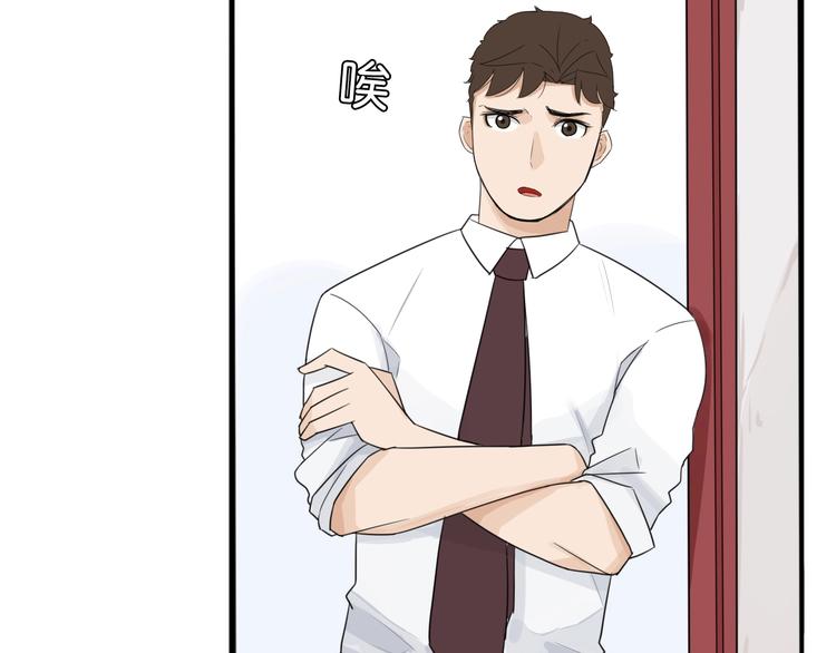 贫穷父女韩漫全集-第210话 偶像选拔篇20无删减无遮挡章节图片 