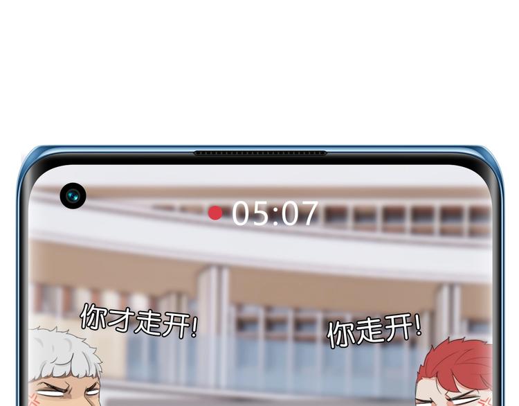 贫穷父女韩漫全集-第210话 偶像选拔篇20无删减无遮挡章节图片 
