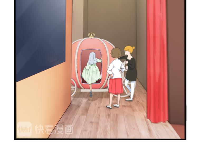 贫穷父女韩漫全集-第210话 偶像选拔篇20无删减无遮挡章节图片 