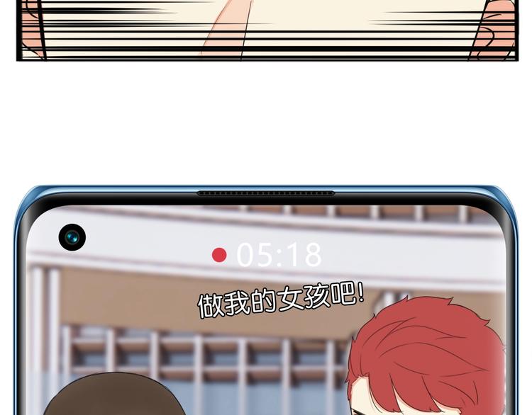 贫穷父女韩漫全集-第210话 偶像选拔篇20无删减无遮挡章节图片 