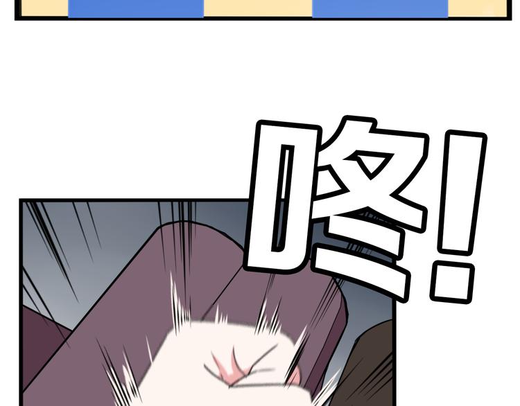 贫穷父女韩漫全集-第211话 偶像选拔篇21无删减无遮挡章节图片 