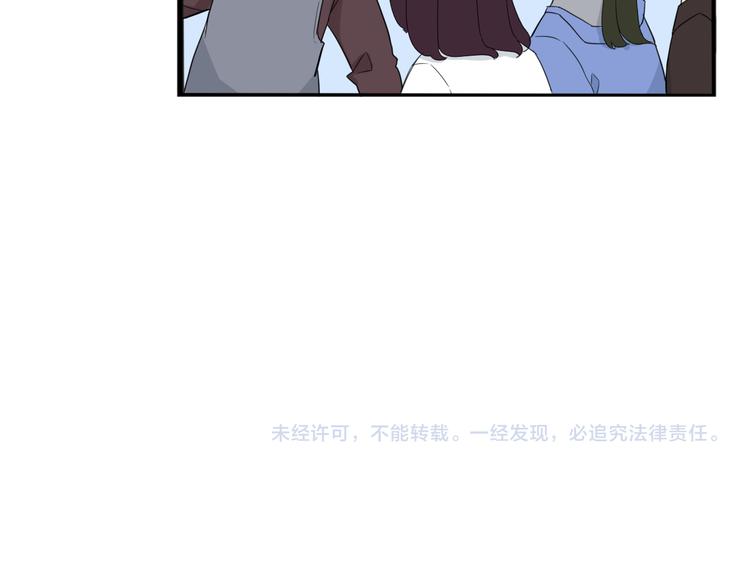 贫穷父女韩漫全集-第211话 偶像选拔篇21无删减无遮挡章节图片 