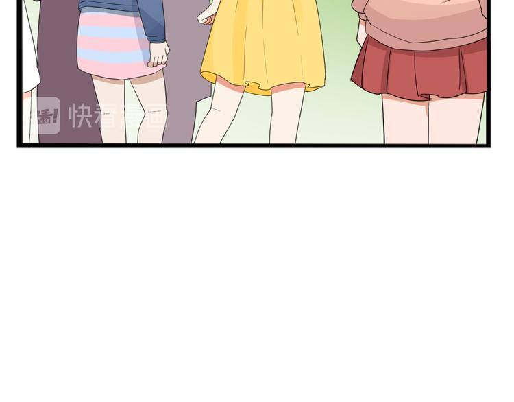 贫穷父女韩漫全集-第213话 偶像选拔篇23无删减无遮挡章节图片 