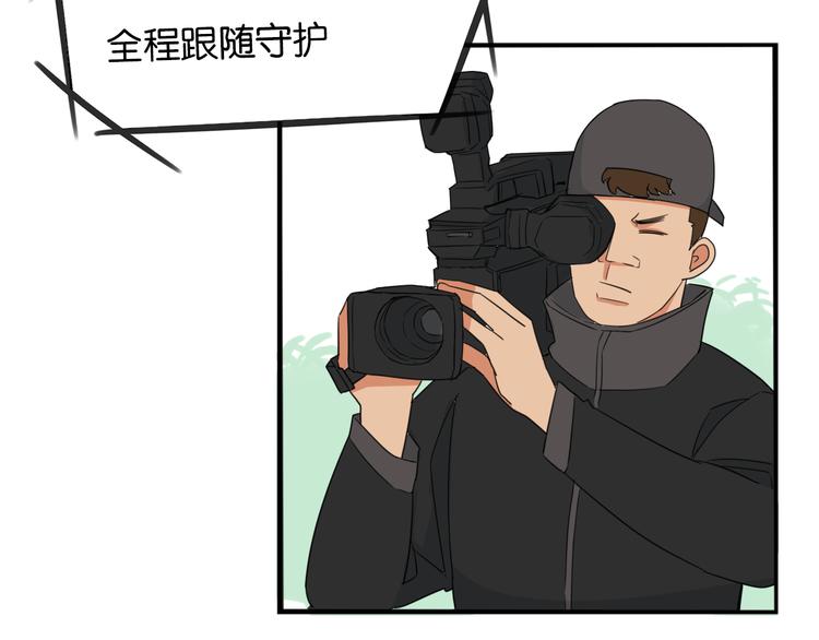 贫穷父女韩漫全集-第213话 偶像选拔篇23无删减无遮挡章节图片 