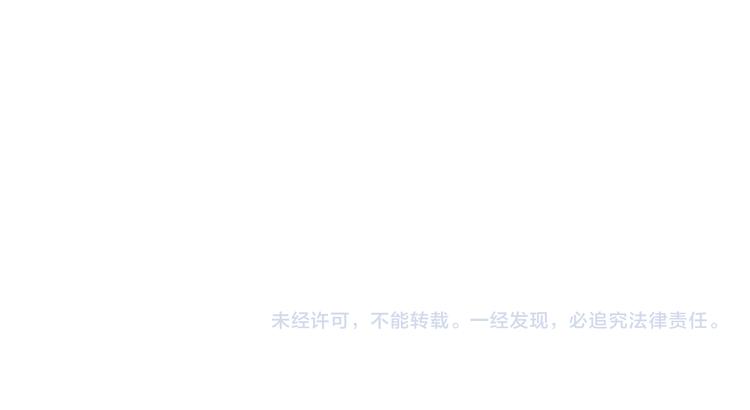 贫穷父女韩漫全集-第213话 偶像选拔篇23无删减无遮挡章节图片 