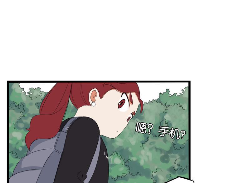 贫穷父女韩漫全集-第214话 偶像选拔篇24无删减无遮挡章节图片 