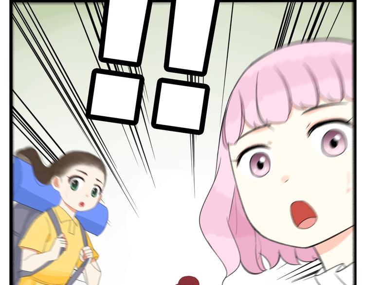 贫穷父女韩漫全集-第214话 偶像选拔篇24无删减无遮挡章节图片 