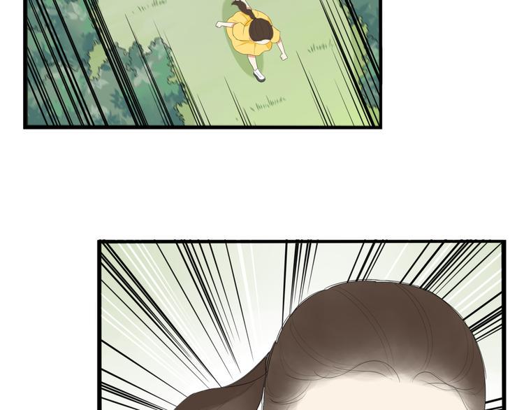 贫穷父女韩漫全集-第215话  偶像选拔篇25无删减无遮挡章节图片 