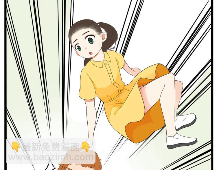 贫穷父女韩漫全集-第215话  偶像选拔篇25无删减无遮挡章节图片 
