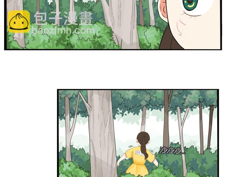 贫穷父女韩漫全集-第215话  偶像选拔篇25无删减无遮挡章节图片 