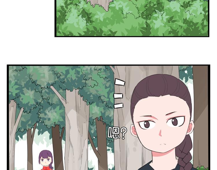 贫穷父女韩漫全集-第215话  偶像选拔篇25无删减无遮挡章节图片 