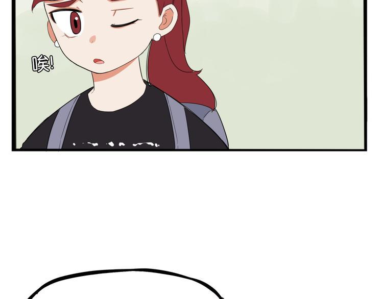 贫穷父女韩漫全集-第215话  偶像选拔篇25无删减无遮挡章节图片 