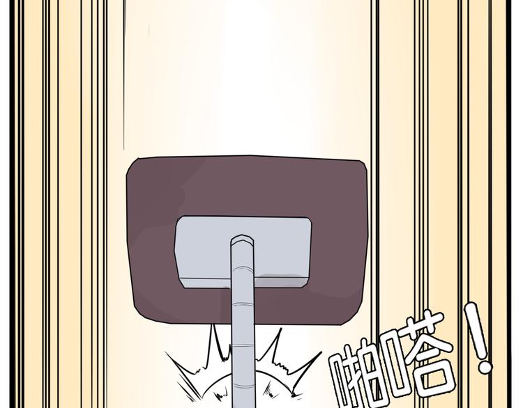 贫穷父女韩漫全集-第215话  偶像选拔篇25无删减无遮挡章节图片 
