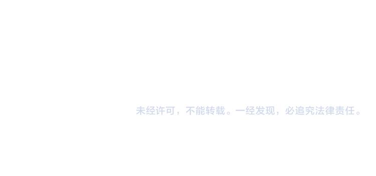贫穷父女韩漫全集-第215话  偶像选拔篇25无删减无遮挡章节图片 