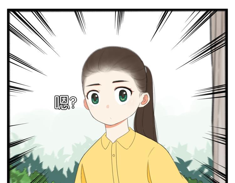 贫穷父女韩漫全集-第216话 偶像选拔篇26无删减无遮挡章节图片 