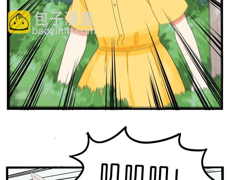 贫穷父女韩漫全集-第216话 偶像选拔篇26无删减无遮挡章节图片 