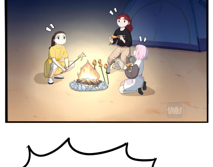 贫穷父女韩漫全集-第216话 偶像选拔篇26无删减无遮挡章节图片 