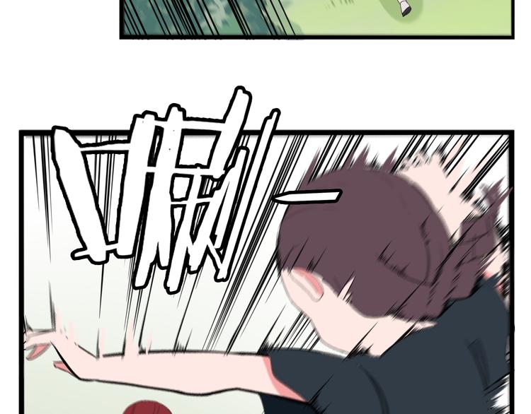 贫穷父女韩漫全集-第216话 偶像选拔篇26无删减无遮挡章节图片 