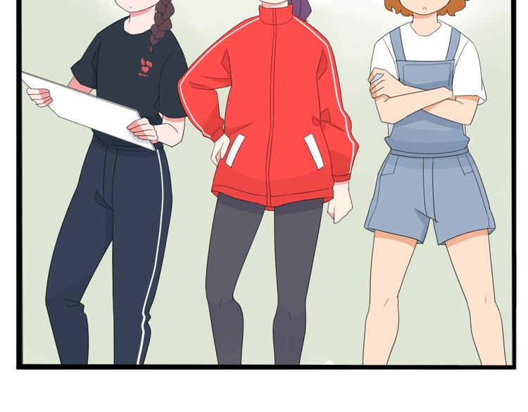 贫穷父女韩漫全集-第216话 偶像选拔篇26无删减无遮挡章节图片 