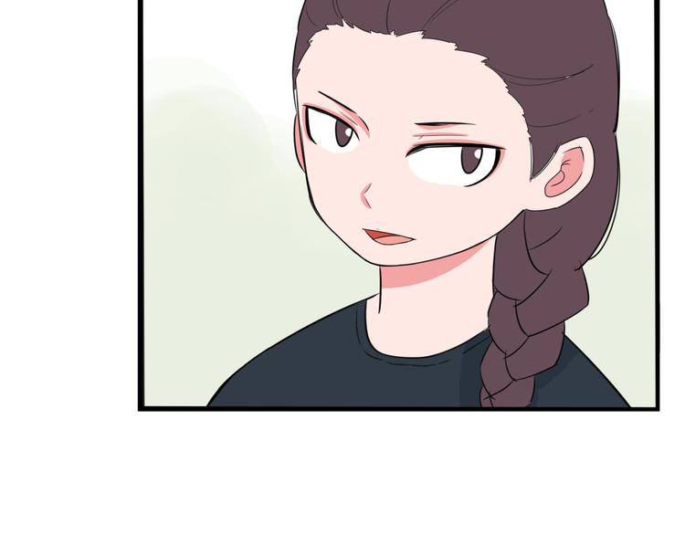 贫穷父女韩漫全集-第216话 偶像选拔篇26无删减无遮挡章节图片 