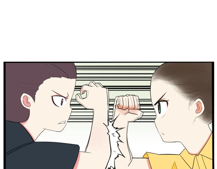 贫穷父女韩漫全集-第217话 偶像选拔篇27无删减无遮挡章节图片 