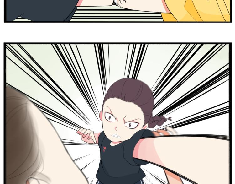 贫穷父女韩漫全集-第217话 偶像选拔篇27无删减无遮挡章节图片 