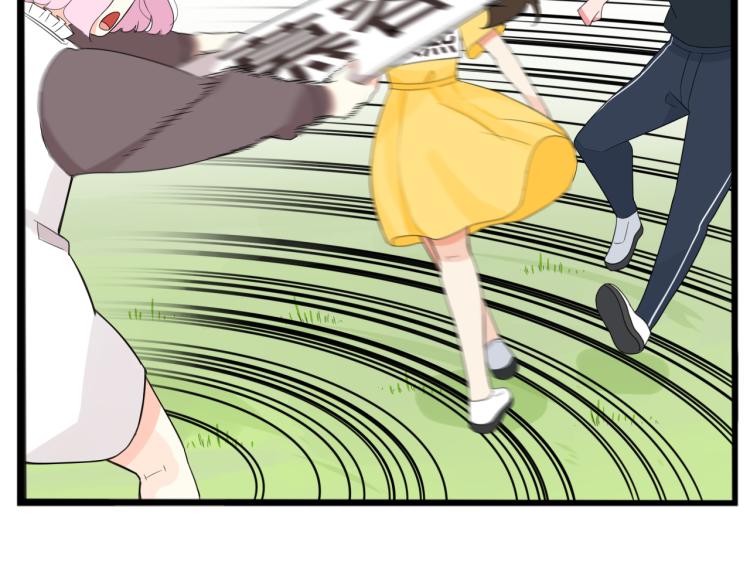 贫穷父女韩漫全集-第217话 偶像选拔篇27无删减无遮挡章节图片 