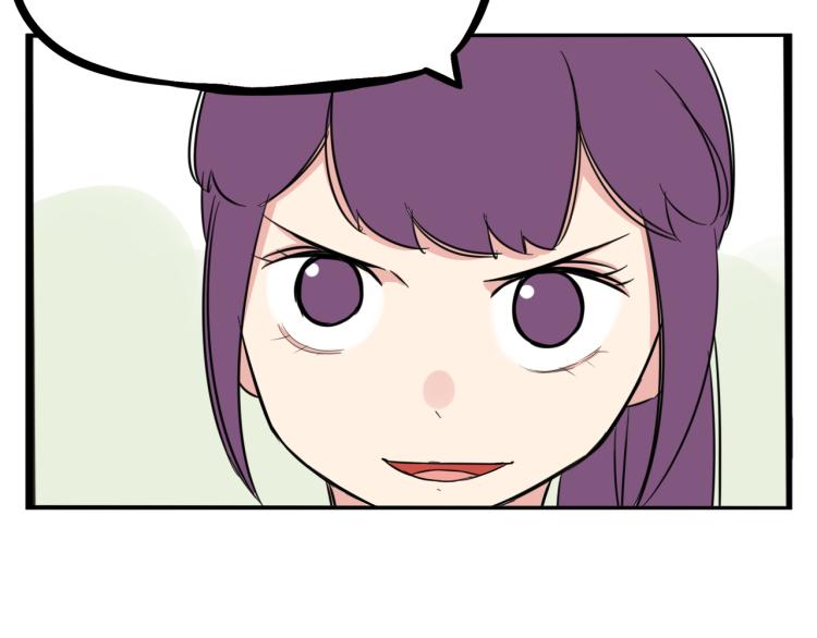 贫穷父女韩漫全集-第217话 偶像选拔篇27无删减无遮挡章节图片 